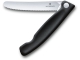 Victorinox Swiss Classic Foldable Paring Knife - black